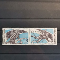 Stamps Czechoslovakia, 3Kčs, Mi.1531, MNH** 