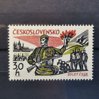 Stamp Czechoslovakia, 30h, Mi.1533, MNH** 