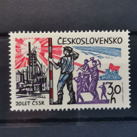 Stamp Czechoslovakia, 30h, Mi.1534, MNH** 