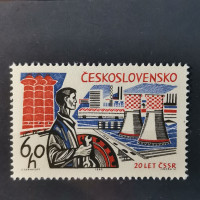 Stamp Czechoslovakia, 60h, Mi.1535, MNH** 