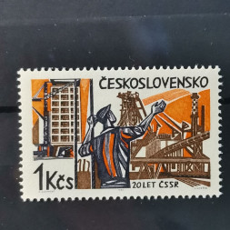 Briefmarke Tschechoslowakie, 1Kčs, Mi.1536** 