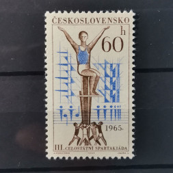 Briefmarke Tschechoslowakie, 60h, Mi.1539** 