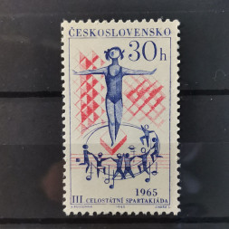 Briefmarke Tschechoslowakie, 30h, Mi.1538** 