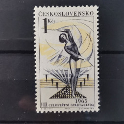 Briefmarke Tschechoslowakie, 1Kčs, Mi.1540** 