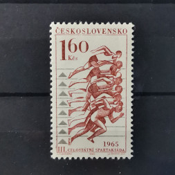 Briefmarke Tschechoslowakie, 1,60Kčs, Mi.1541** 