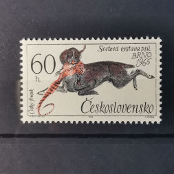 Briefmarke Tschechoslowakie, 60h, Mi.1544** 