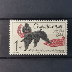 Briefmarke Tschechoslowakie, 1Kčs, Mi.1545** 