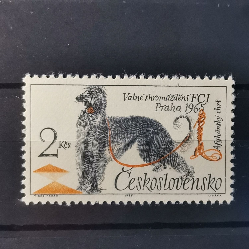 Sello Checoslovaquia, 2Kčs, Mi.1547, MNH** 