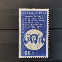 Briefmarke Tschechoslowakie, 60h, Mi.1552** 