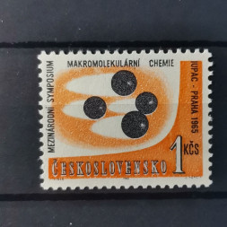 Briefmarke Tschechoslowakie, 1Kčs, Mi.1565** 