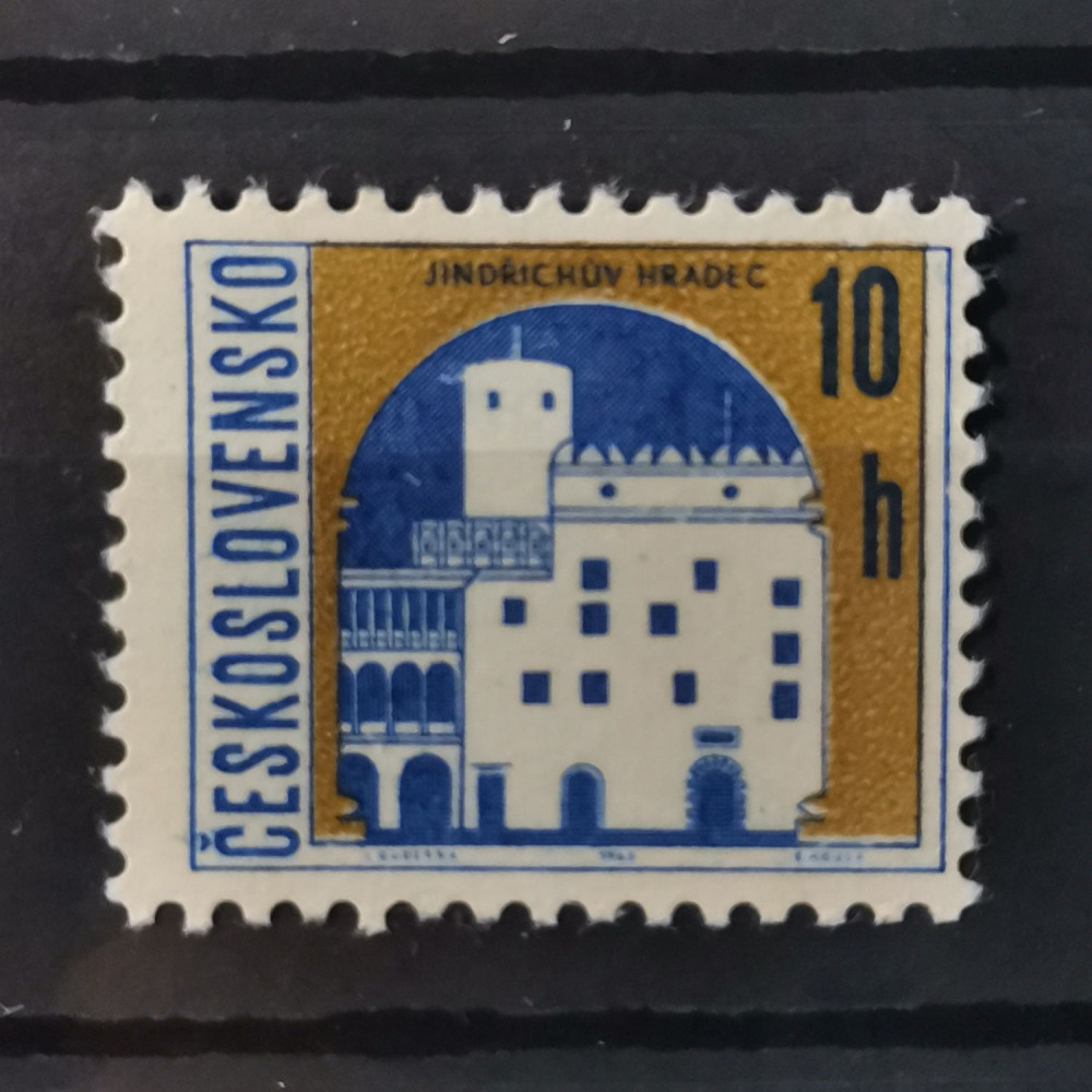 Sello Checoslovaquia, 10h, Mi.1575x, MNH** 