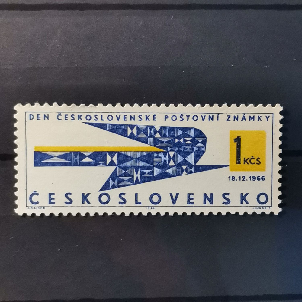 Stamp Czechoslovakia, 1Kčs, Mi.1673, MNH** 