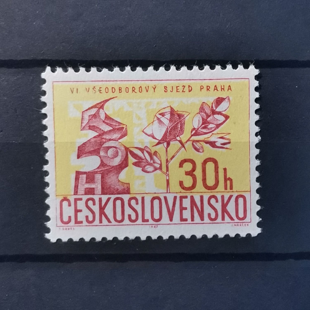 Sello Checoslovaquia, 30h, Mi.1674, MNH** 