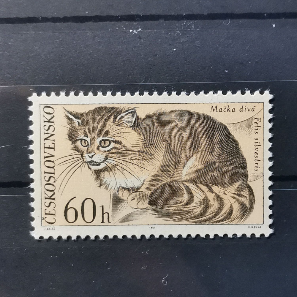 Briefmarke Tschechoslowakie, 60h, Mi.1732** 