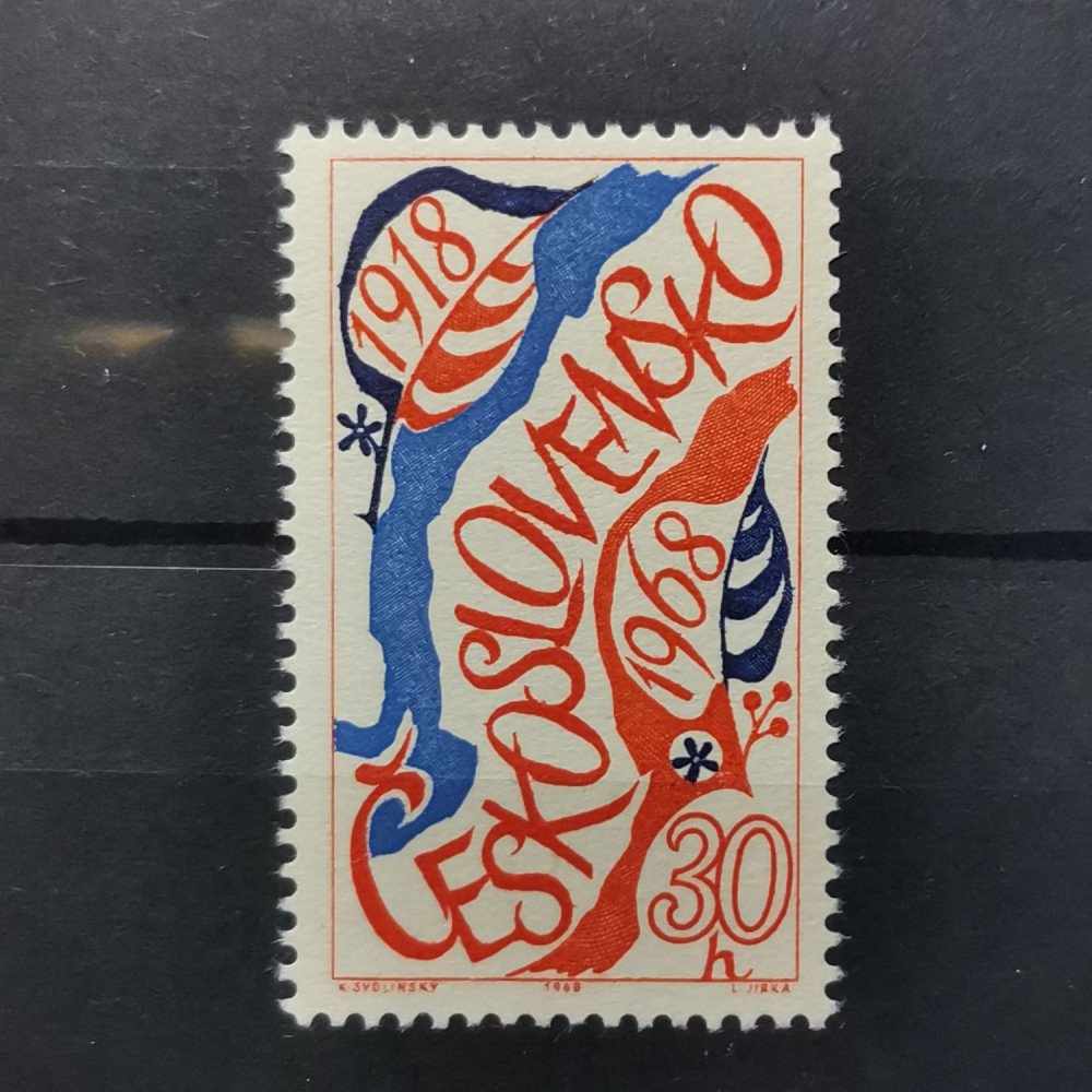 Briefmarke Tschechoslowakie, 30h, Mi.1762** 