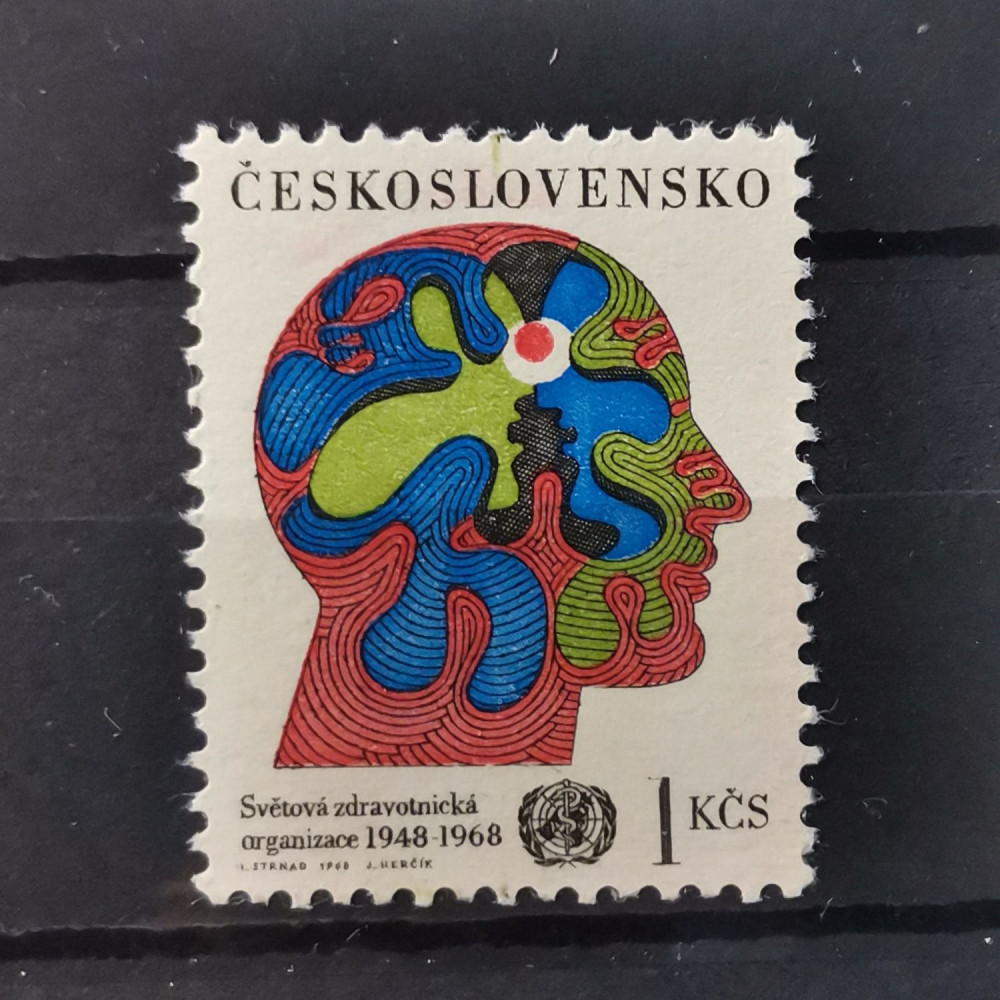 Selo Tchecoslováquia, 1Kčs, Mi.1778, MNH** 