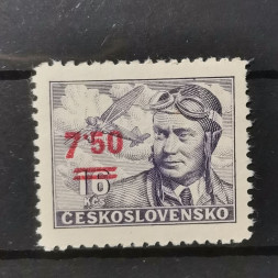Stamp Czechoslovakia, 7.50/16 Kčs, Mi.589, MNH** 
