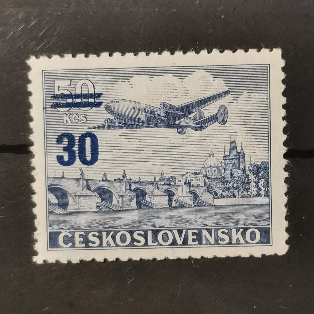 Stamp Czechoslovakia, Mi., MNH** 