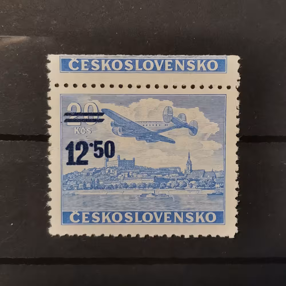 Selo com vinhetas Tchecoslováquia, 12.50/20 Kčs, Mi.591, MNH** 