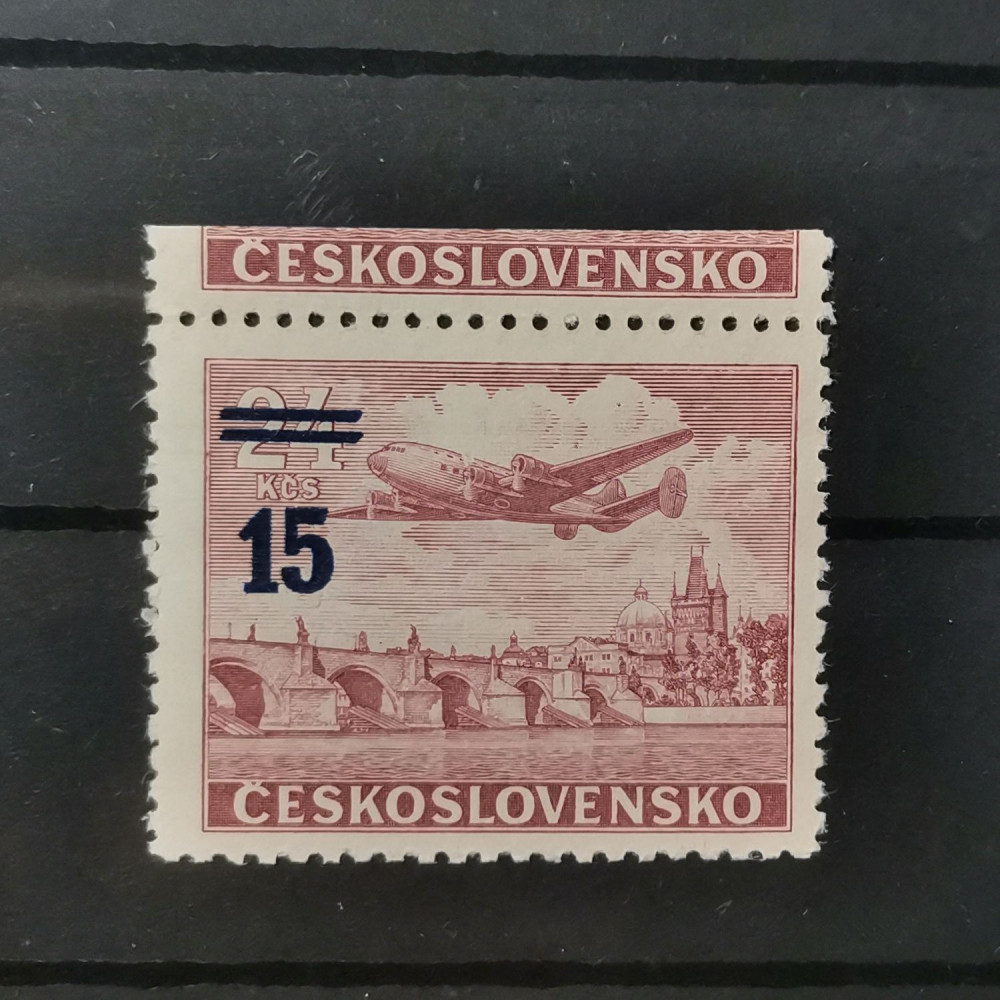 Stamp with coupons Czechoslovakia, Mi., MNH** 