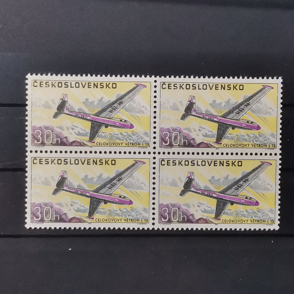 Connected pairs Checoslovaquia, 30H, Mi.1755, MNH** 
