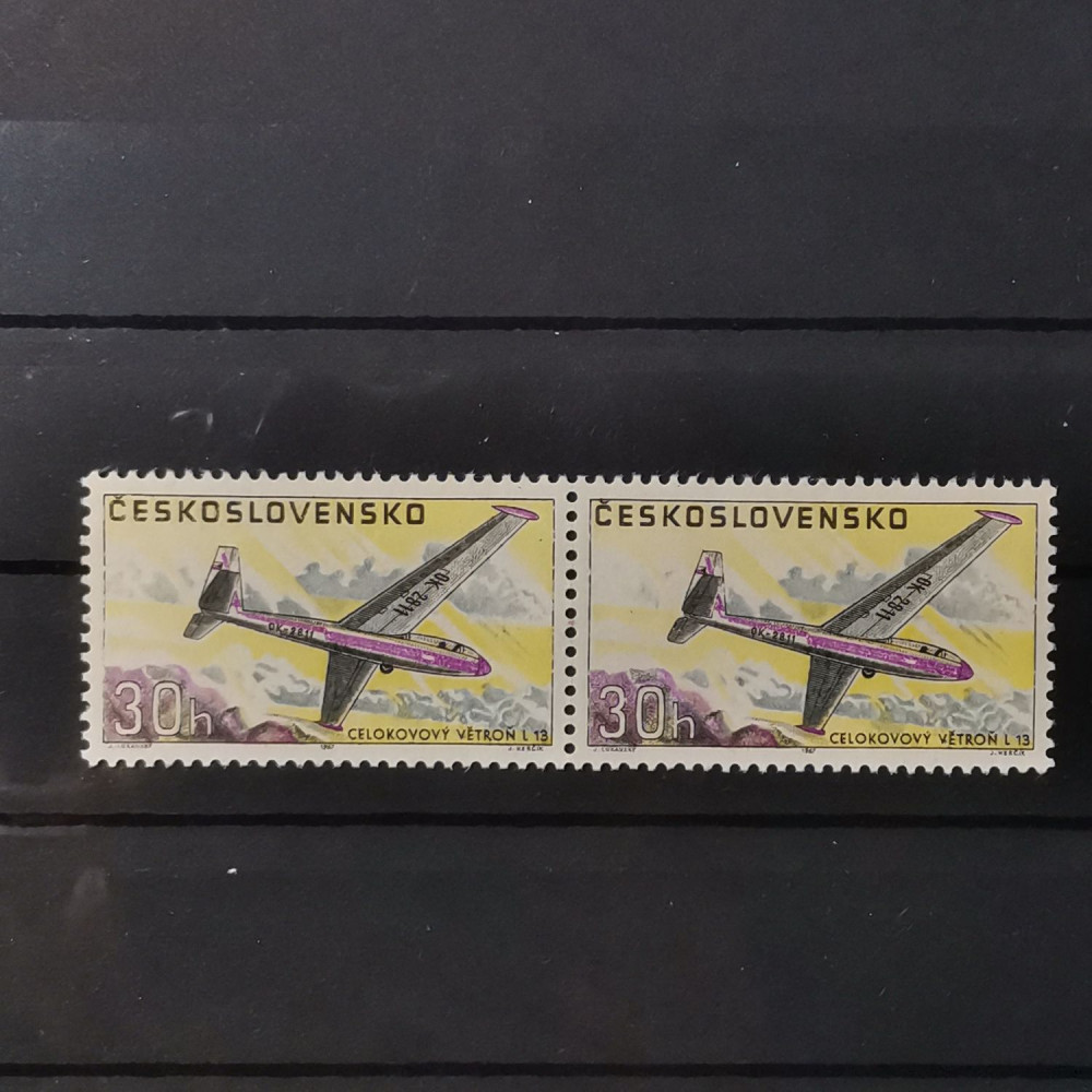 Pareja Checoslovaquia, 30H, Mi.1755, MNH** 