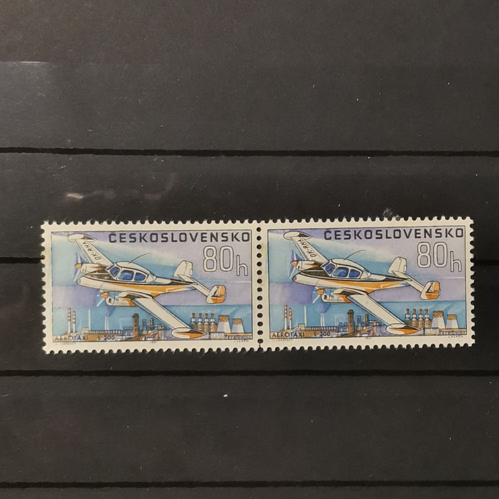 Par Tchecoslováquia, 80H, Mi.1757, MNH** 
