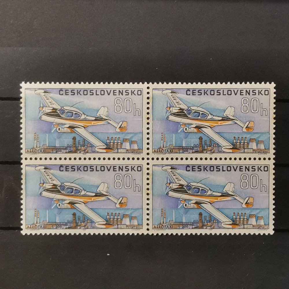 Connected pairs Checoslovaquia, 80H, Mi.1757, MNH** 