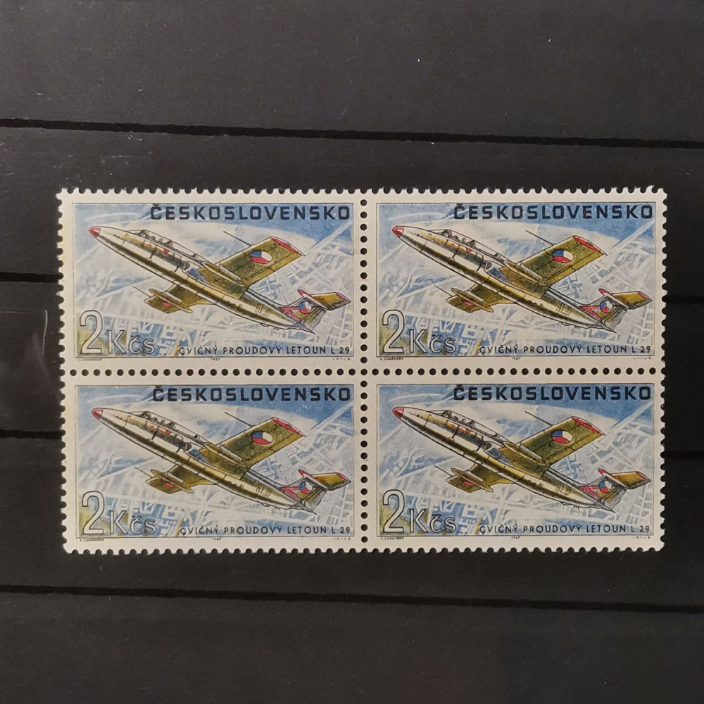 Paar Tschechoslowakie, 2Kc, Mi.1760** 