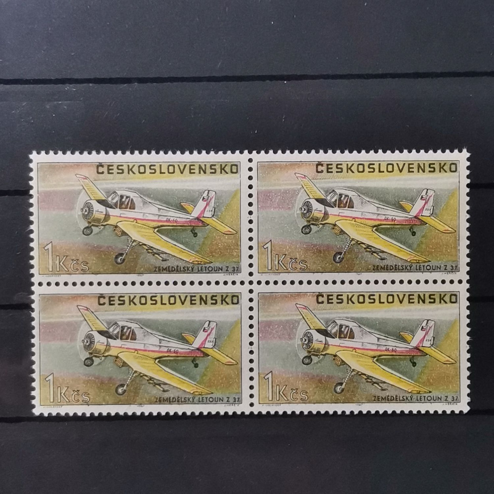 Connected pairs Checoslovaquia, 80H, Mi.1757, MNH** 