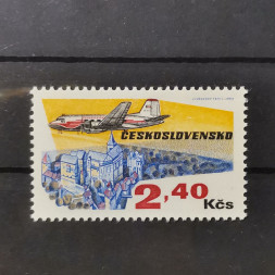 Stamp Czechoslovakia, 2.40Kc, Mi.2170, MNH** 