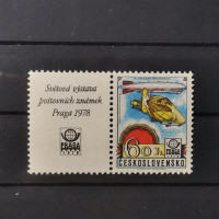 Briefmarke mit Ziefeldern Tschechoslowakie, 60H, Mi.2396** 