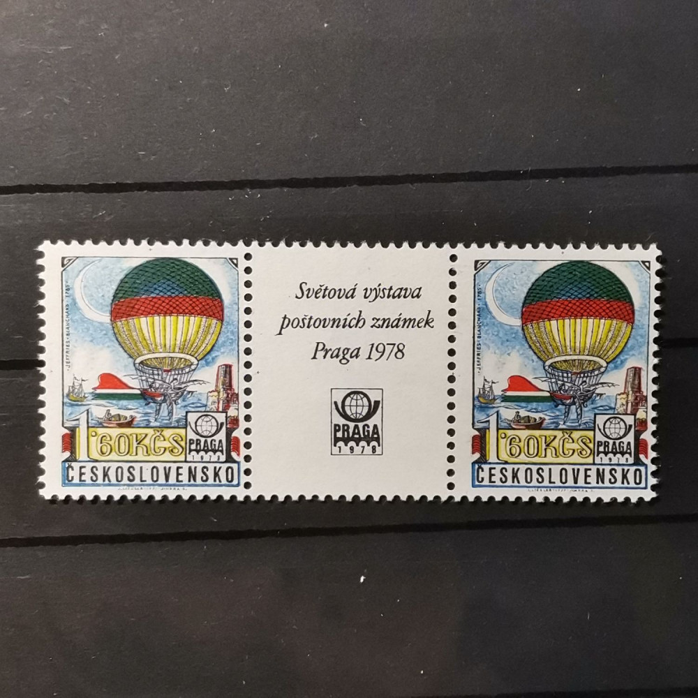 Connected pairs Checoslovaquia, 1.60Kc, Mi.2398, MNH** 