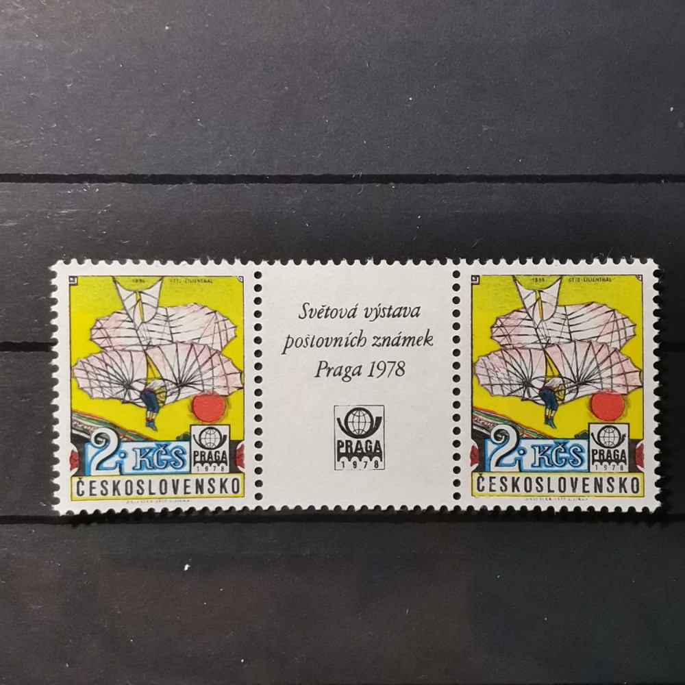 Connected pairs Tchecoslováquia, 2Kc, Mi.2399, MNH** 