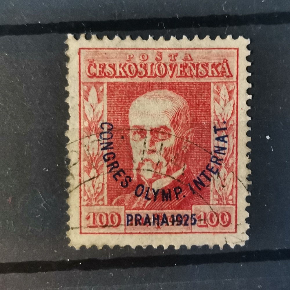 Selo Tchecoslováquia, 100h, Mi.210, usado# 