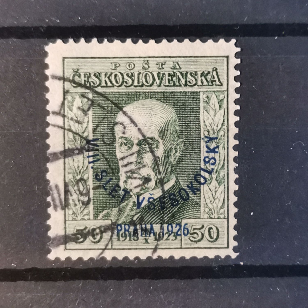 Briefmarke Tschechoslowakie, 50h, Mi.212# 