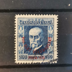 Briefmarke Tschechoslowakie, 200h, Mi.214# 