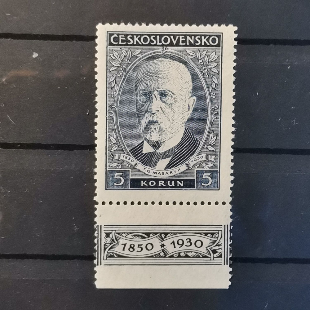 Selo com vinhetas Tchecoslováquia, 5 Kč, Mi.301, MNH** 