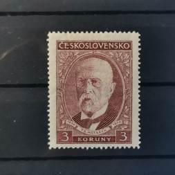 Známka ČSR, 3 Kč, Pof.262* Známka ČSR, 3 Kč, Pof.262*