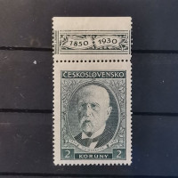 Známka s kupóny ČSR, 2 Kč, Pof.261* 