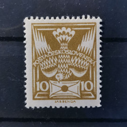 Známka ČSR, 10h, Pof.146** 