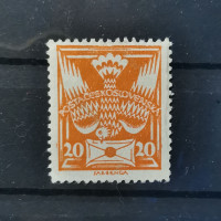 Známka ČSR, 20h, Pof.148**, typ II 
