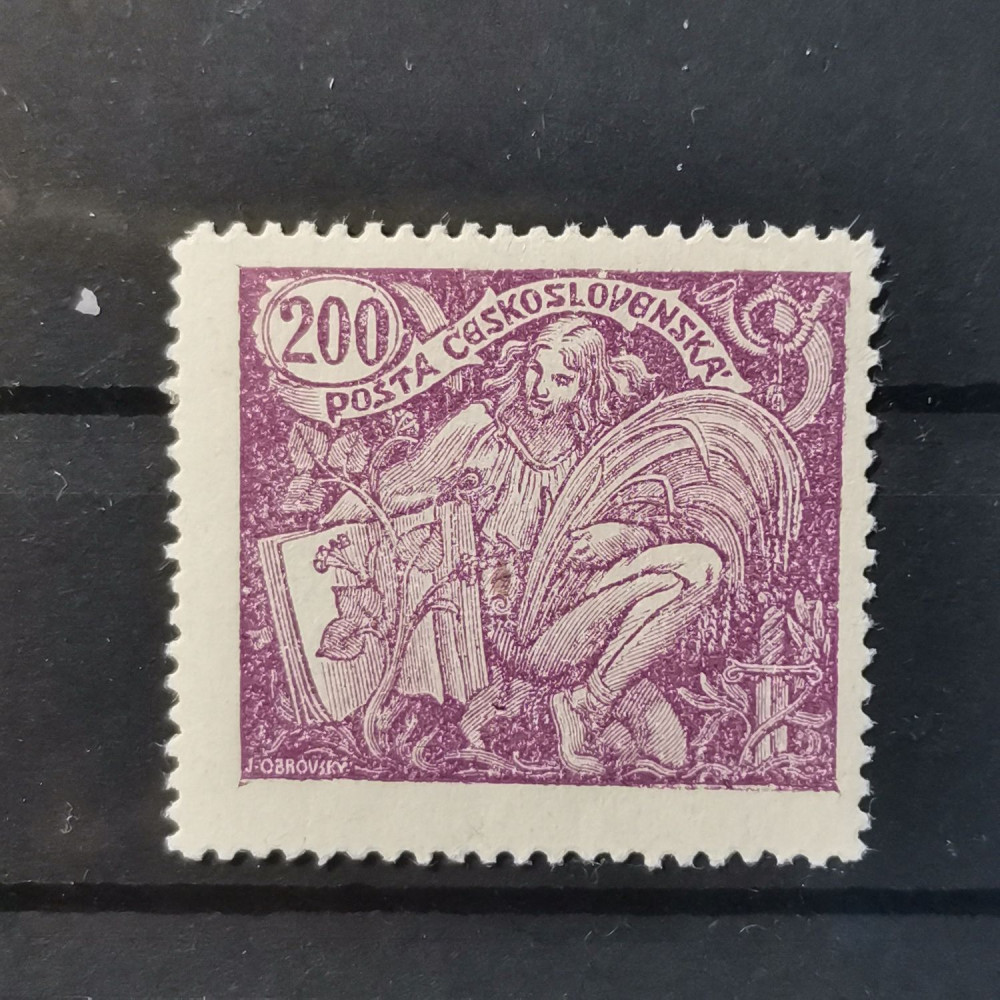 Briefmarke Tschechoslowakie, 200h, Mi.184** 