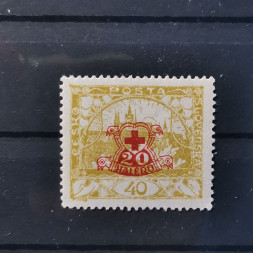Stamp Czechoslovakia, 40+20h, Mi.196, MNH** 