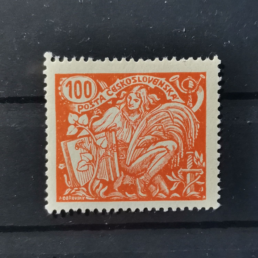 Briefmarke Tschechoslowakie, 100h, Mi.202** , zoubkování: B