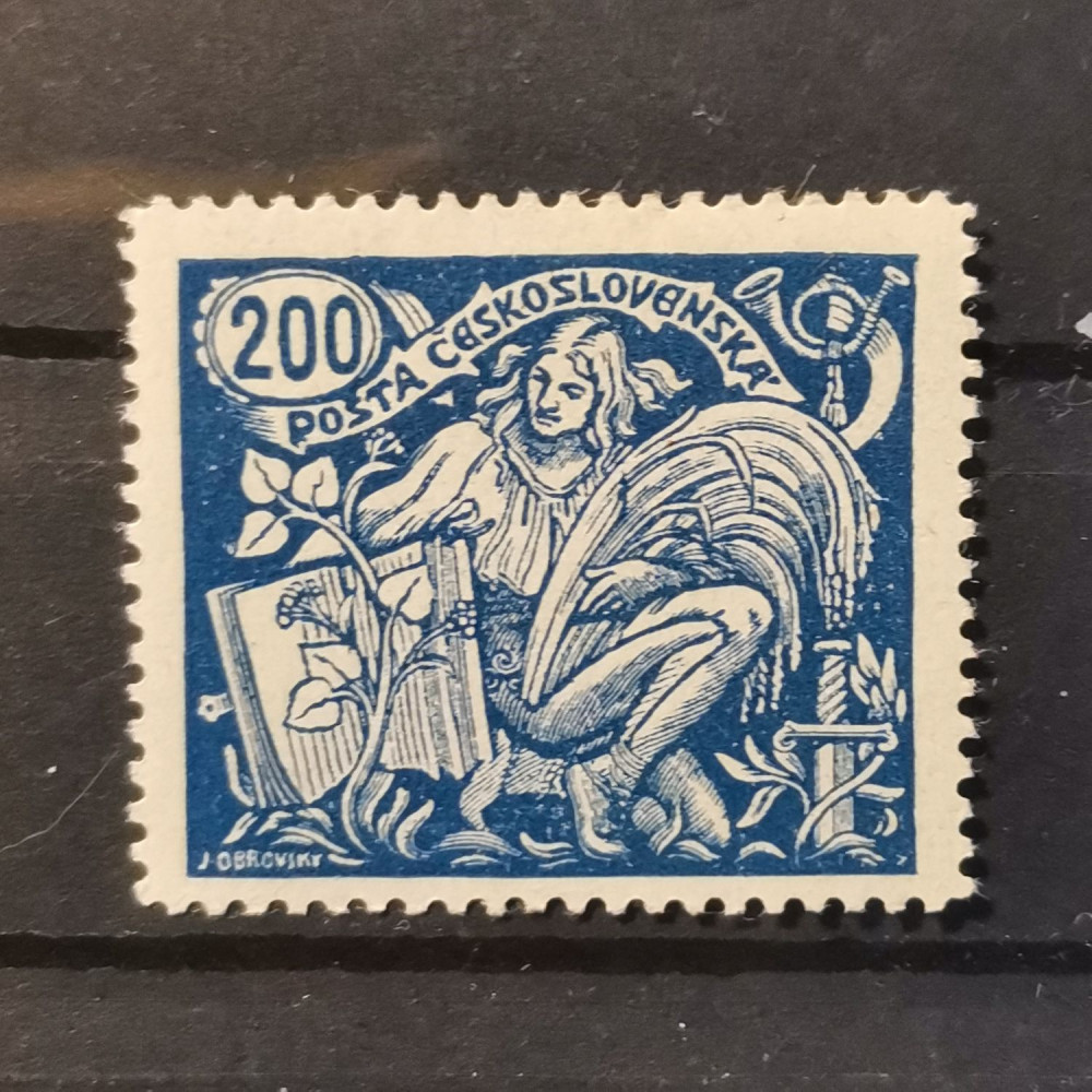 Briefmarke Tschechoslowakie, 200h, Mi.203** 