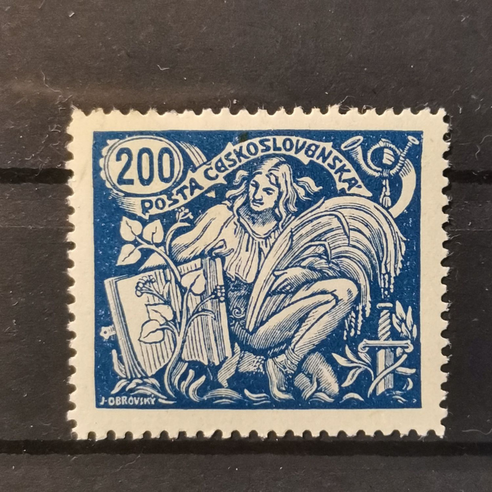 Selo Tchecoslováquia, 200h, Mi.203, MH* 