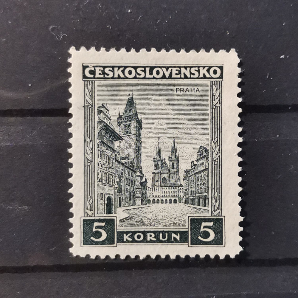 Stamp Czechoslovakia, 5 Kč, Mi.293, MNH** 