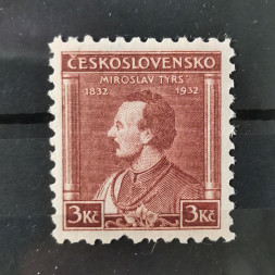 Briefmarke Tschechoslowakie, 3 Kč, Mi.317** 