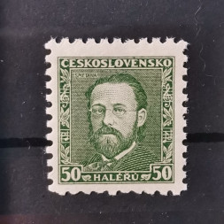 Briefmarke Tschechoslowakie, 50h, Mi.321** 